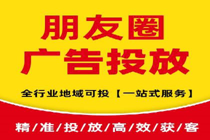 SEM公司案例研究：搜索引擎营销效果评估与优化