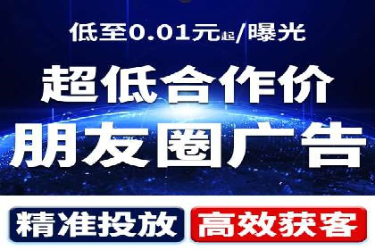 精准出击：SEM竞价员如何选择关键词